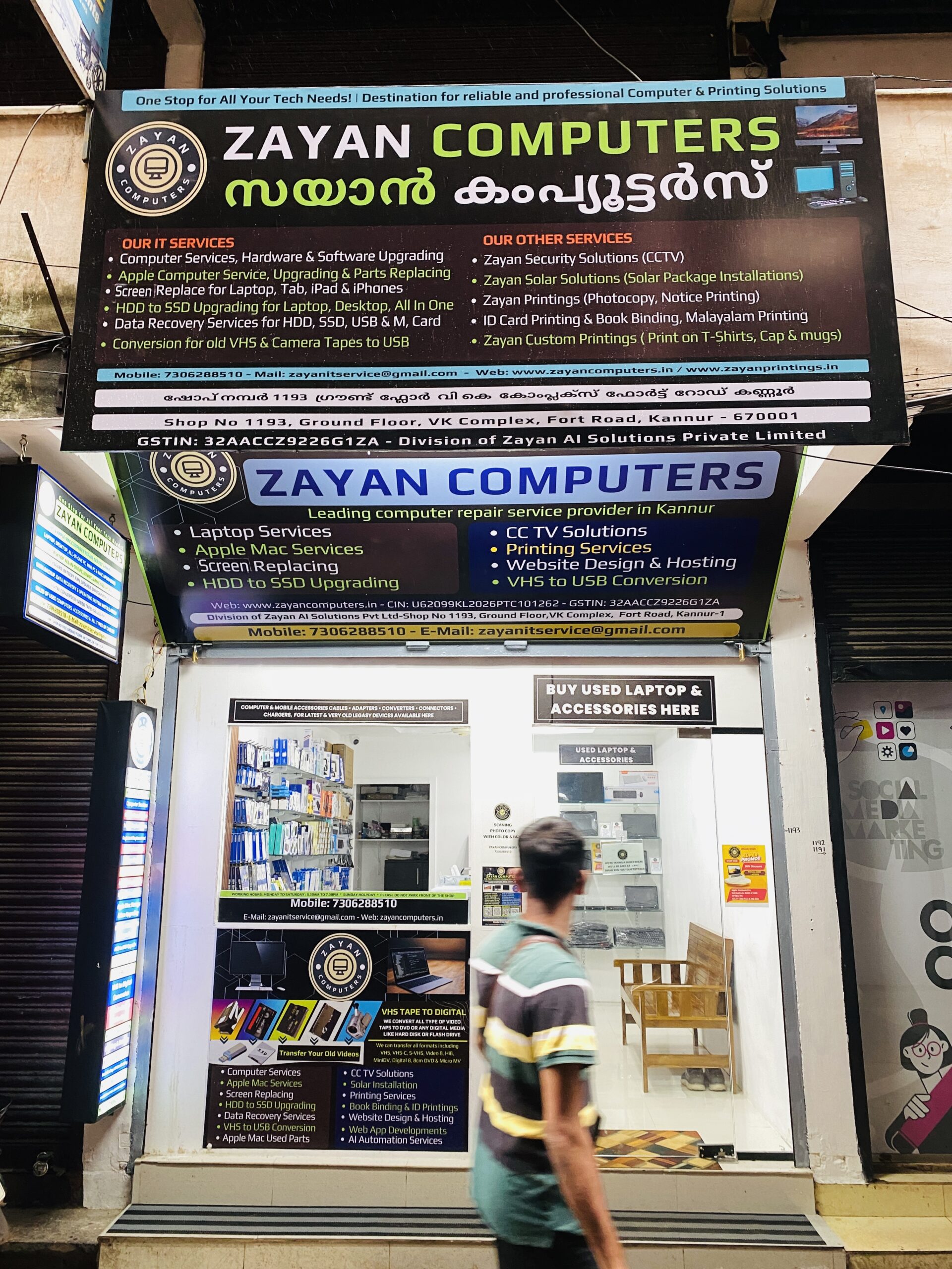 Zayan Computers Kannur